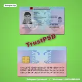 Albania ID Card Photoshop PSD front and back view preview available for download