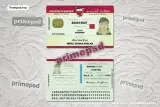 bahrain id card psd file front and back picture example